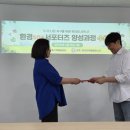 더나은재활용