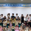 상안유치원 이미지