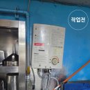 귀뚜라미 구내식당
