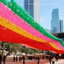 다원잔치국수 | 서울 산책하기 좋은 곳 봉은사 풍경 서래원 공양간에서의 점심식사