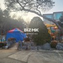 솔샘공인중개사사무소 이미지