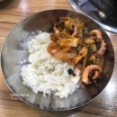 절영산책로 관리동 | 부산 2박3일 여행 1일차 | 부산 가볼만한곳 / ktx 할인(feat. 내일로)