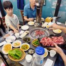 산내갈비살 | 대전 동구고깃집 가족외식추천 산내갈비살 숯불소갈비살전문점 후기