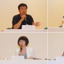 기술사사무소그룹·한