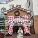 마음 유치원 | 새로 옮길 유치원 오리엔테이션 후기 | 엄마 마음은 늘 반반, 아이 반응이 답이 되다