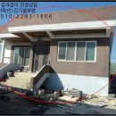 하북2리마을회관 이미지