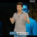영화 승부 롯데시네마 평촌 개봉 5주차 관람 및 약스포 후기 넷플릭스 공개일정