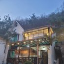 햇살마루민박 이미지