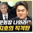 한밭야구장 이미지