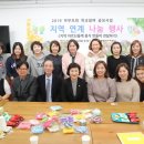 명신초등학교 이미지