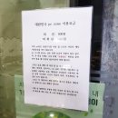 대한민국PC ZONE 네이버블로그