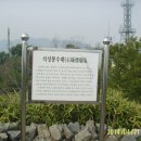 아미초교 이미지