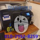 부산진구컴퓨터수리 이미지