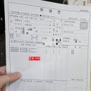 경주굿모닝병원 네이버블로그