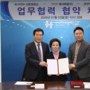 에이펙셀(주) 선경일보
