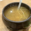 광주항아리보쌈 이미지