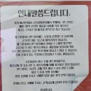 베러먼데이코리아 고신대학병원점 | [부산] 고신대 병원 카페, 베러먼데이 / 메뉴, 가격, 병문안, 내돈내산 후기