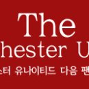 에덴피시 이미지