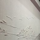 백송다방 이미지