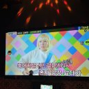 핑 노래연습장 이미지