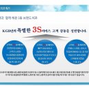 {삼성디지털프라자 부산본점 11월24일~25일} 입주박람회 초대합니다. 포장이사 KGB북구점 준비하고 기다리고 있겠습니다. 이미지