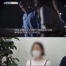 칼방귀