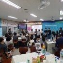 주덕중학교 이미지