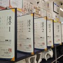 분당태권도장 이미지