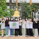 삼성여자고등학교 이미지