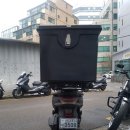 가신오토바이