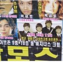 재박이네 이미지