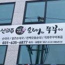 대월2천 이미지