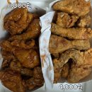 호식이두마리치킨수유행복점 | 호식이 어플 출시 기념 후라이드 치킨 한마리 9천원 호식이두마리치킨 한양대점 포장 내돈내산 후기