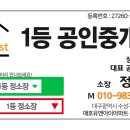 고산2동 행정복지센터 이미지