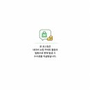 안심키친 | 크리넥스 안심 키친타올 추천, 흡수력 좋은 키친타월 사용 후기