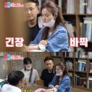 전통한의원 네이버블로그