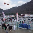 [일원2] 추억의 팝송교실 | 2026 화천 산천어축제 기간 아이랑 즐길거리 숙소 정보