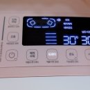 드라이37 이미지