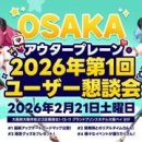 치르게임즈 이미지