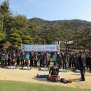 부곡소방서 이미지