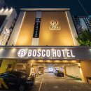 송림로82번길 이미지