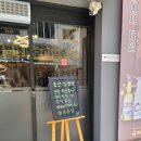 CU 동래온천점 이미지