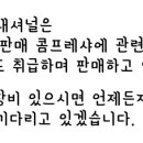 레오인터내셔널 이미지