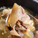 선지로101·102번길 | 모태범 선수가 운영하는 24시간 영업 강동역 해장국 명인대동양평해장국 강동점