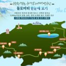 한진지도(주) 네이버블로그