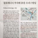 종로-종로-종로-종-223 이미지