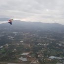 제주파도소리와 돌공원 이미지