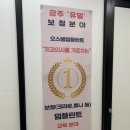 염주치과의원 이미지