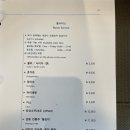 지리산뷰 이미지