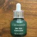 [리뷰] 브링그린 징크테카 트러블 세럼 트리플 기획(25ml*3) 사용 후기